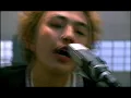 ゆず『嗚呼、青春の日々』MUSIC VIDEO