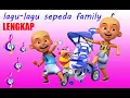 KUMPULAN LAGU SEPEDA FAMILY SEPEDA ANAK