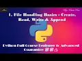 35 File Handling Basics - Create Read Write Append Python Beginner To Advanced Guarantee