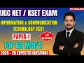 Information Communication Technology ICT 10 Marks UGC NET KSET 60 MCQ s Explanation