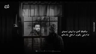 فارس قطريه رصيد الح ب اللي ما بينا أصلا خلصان Fares Katrya  فارس قطريه رصيد الح ب اللي ما بينا أصلا خلصان Fares Katrya