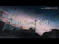 Download Lagu 【Hello World 】Lost Game 歌詞 - Nulbarich 〈Music Edition 〉— Full Lyrics