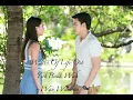 Waves Of Life Ost - Yah Bauk Wag /Don't Tell Me that ( Wan wanwan )