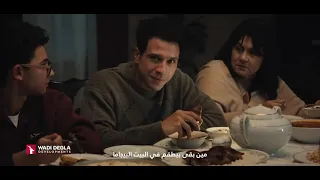 مين يا دوب لسة معدي الثلاثين دندنها