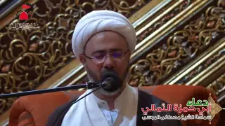 الشيخ مصطفى الموسىياليلة الحادي عشر آه شعظم هالليلة