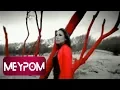 Download Lagu Funda Arar - Alagül (Official Video)