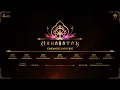 Download Lagu Mahavatar Cinematic Universe | Release Calendar | Kleem Productions | Presented by Hombale Films