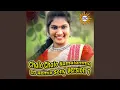 Download Lagu Chalo Chalo Kamalamma (DJ Remix Song Version 7)