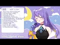 I see the light  / Moona karaoke / [Moona Hoshinova | HoloID]