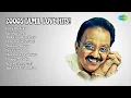 Lagu Tamil Super Hit Melodies | Non-Stop Evergreen Jukebox | Love \u0026 Fun Songs Collection