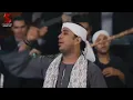 لأول مرة أغنية اللي ابوه صعيدي ميخافش غناء محمود الليثي