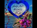 Download Lagu Assalamualaikum