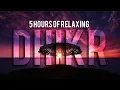 Download Lagu SUBHANALLAH, ALHAMDULILLAH, ALLAHU AKBAR | 5 HOURS OF RELAXING DHIKR