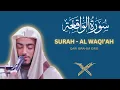 Download Lagu Surah Al-Waq’iah | seeking rizq and Barakah | ibi idris |