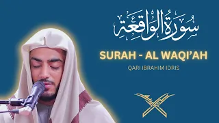 surah al waq iah seeking rizq and barakah ibi idris 
