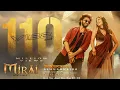 Vibe Undi - Lyrical |Mirai |Teja Sajja, RitikaNayak |Karthik Gattamneni |Gowra HariArmaan Malik