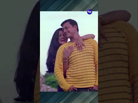 To Pain Sathire E Jibana | ra Mohanty,Kumar Bapi | Sidhant,Usas | Sidharth Gold
