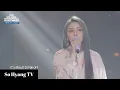Download Lagu Ailee (에일리) - Breaking Down | 2021 Seoul International Drama Awards OST Concert