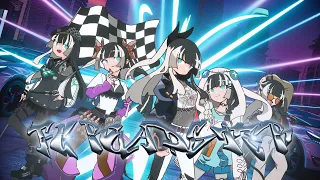 【歌ってみた】FG ROADSTER/FLOW GLOW【儒烏風亭らでん #ReGLOSS 】