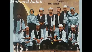 عقد الجلاد شين ودشن ألمانيا 1994 