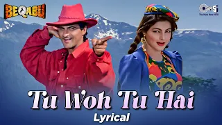 tu woh tu hai lyrical beqabu sanjay kapoor mamta kulkarni udit narayan alka yagnik 90s