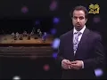 احمد مختارA.Mukhtars Ensemble  Children a concert by Ahmed Mukhtar
