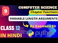 Variable Length Arguments Lecture 09 Goswami Sir