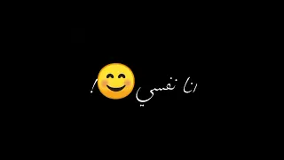 حاله واتس     شوفت البنت الجسم الاستيك   غناء حلقولو نجم الموال مهرجانات     دندنها
