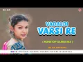 Download Lagu Vadaldi Varsi Re || Nonstop Garba 2025 || Dj Ak Official