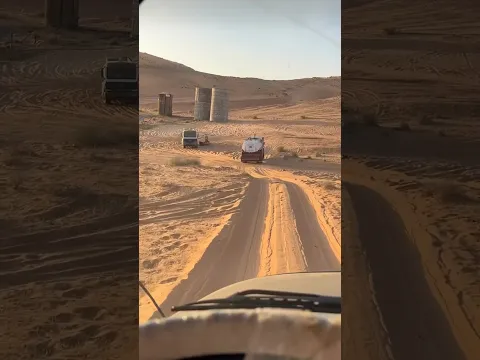 مارد بالنفود الكبرى