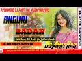 Download Lagu 4k Audio Anguri badan ... Dj Amit Raj siho chhok Muzaffarpur king off siho Muzaffarpur bihar ..more.