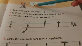 كتاب الإنجليزية 3 ابتدائي صفحة 17 English Book 3PS AP Page 17 