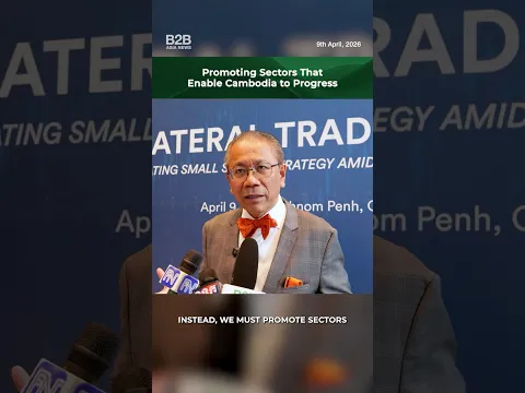 Promoting Sectors That Enable Cambodia to Progress - H.E. Dr. Sok Siphana