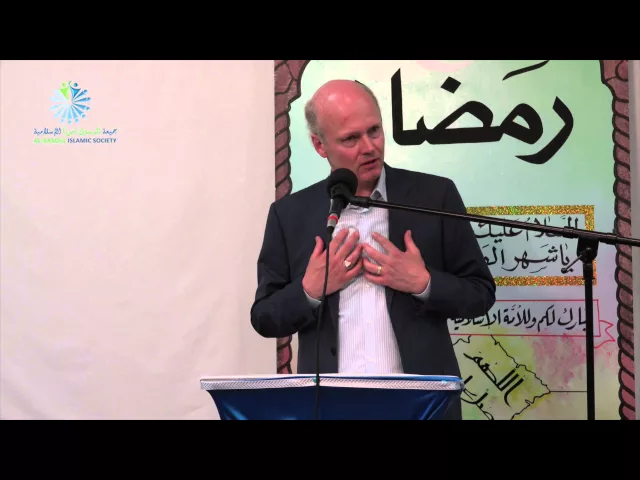 ⁣Learning about the Diversity of our Community - Geoff Reagan - Interfaith Iftar 2015