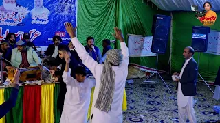 bolo ali maula ali ail urs mubarak hazrat mian gulam nabi 2024 mehar khurram sound movie