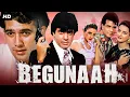 Download Lagu Rajesh Khanna's BEGUNAAH (1991) Full Hindi Movie | Jeetendra, Farha Naaz | Bollywood Action Movie