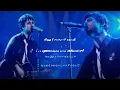 Download Lagu Green Day -Redundant -Acoustic Live Ver -with Lyrics (和訳付き)