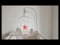 mobile musical bébé étoiles rose