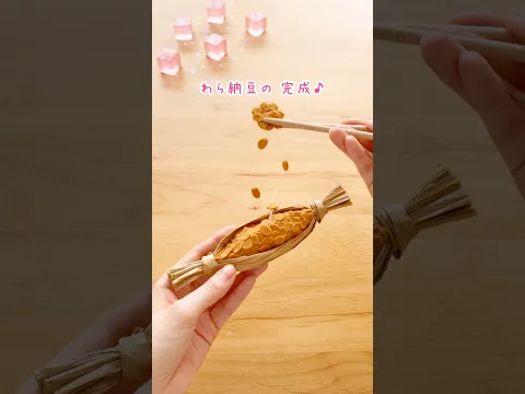 みなさんのアイデアがすごい🤭 #shorts #ハンドメイド #手作り #100均 #100均diy #フェイクフード