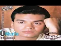 MOHAMED MOHY - ANA HABEIT | محمد محي - أنا حبيت