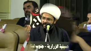 خصائص الإمام الحسين عليه السلام الخاصة - سماحة الشيخ مهدي الطرفي