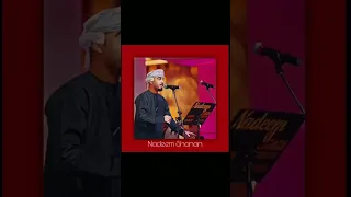 نديم شنان 2023 حماس 