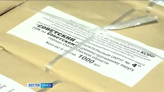Сегодня выборные бюллетени передадут в специализированную транспортную организацию