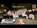 Download Lagu [ATEEZ FEVER ROAD] EP.7