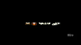 حالات وتس        حاله واتس رومانسيه        عصام صاصا   هاتي بوسه يابت يا مزه      شاشه سودا        دندنها