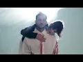 Tuzak - Maya Perest & Birkan Nasuhoğlu