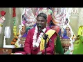 Download Lagu Pt Shivan Harrypersad- Rendition of The Hanuman Chalisa