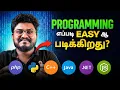 2025 Programming easy The Secrets Ways to Learn Programming Language
