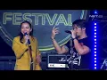 Download Lagu NIDJI - Rahasia Hati, UNGU - Cinta Dalam Hati (Tonight Festival)