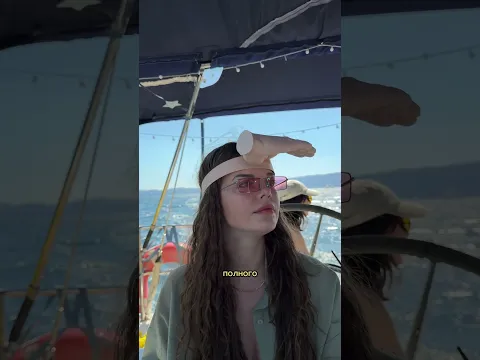 что распечатать на лодку